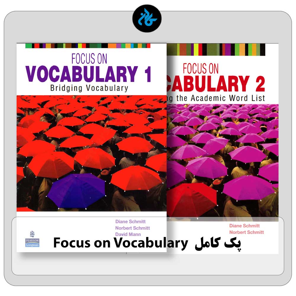 پک کامل Focus on Vocabulary