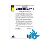 خرید پک کامل Focus on Vocabulary
