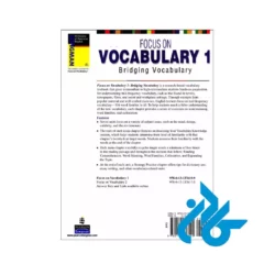 خرید پک کامل Focus on Vocabulary
