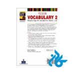 قیمت پک کامل Focus on Vocabulary