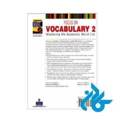 قیمت پک کامل Focus on Vocabulary