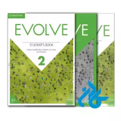 خرید پک کامل کتاب Evolve 2