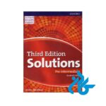 قیمت پک کامل کتاب Solutions 3rd full pack