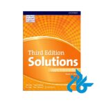 تخفیف پک کامل کتاب Solutions 3rd full pack