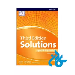تخفیف پک کامل کتاب Solutions 3rd full pack