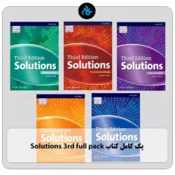 پک کامل کتاب Solutions 3rd full pack