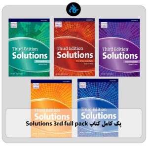 پک کامل کتاب Solutions 3rd full pack