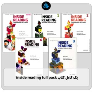 پک کامل کتاب inside reading full pack