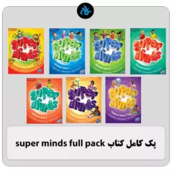 پک کامل کتاب Super Minds full pack