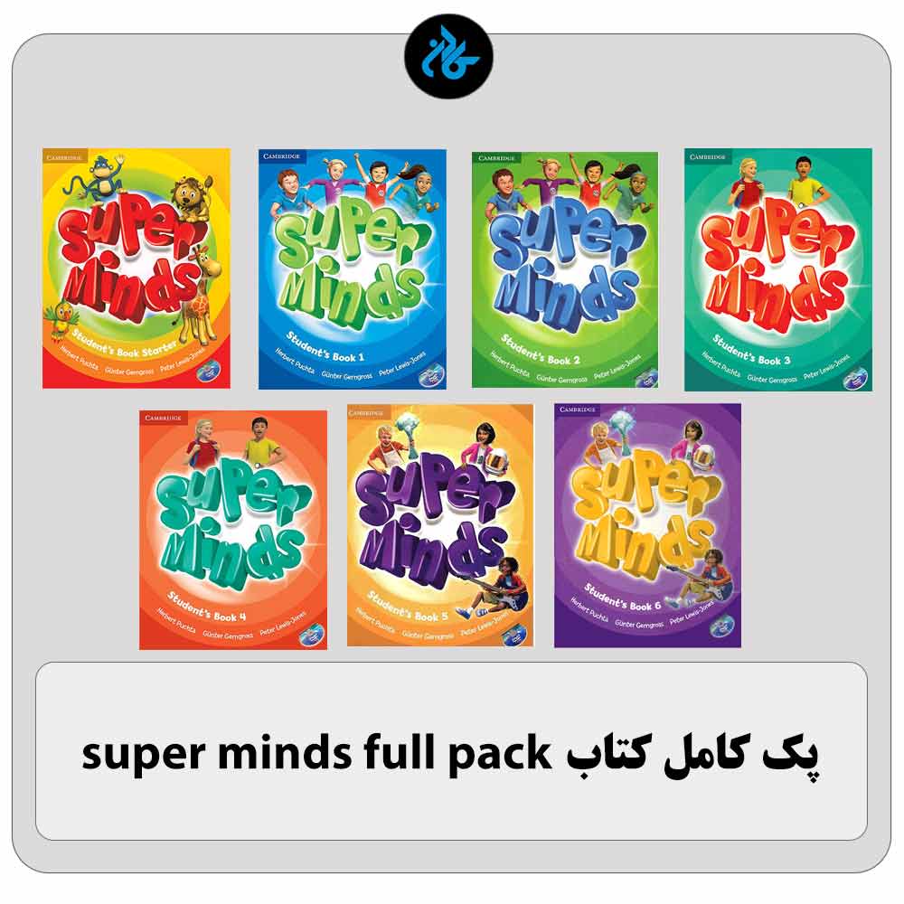 پک کامل کتاب Super Minds full pack