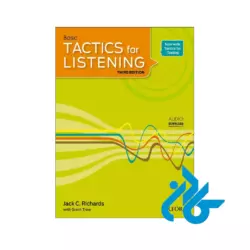 قیمت پک کامل کتاب Tactics for Listening