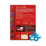 ارسال پک کامل کتاب touchstone