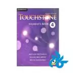 قیمت پک کامل کتاب touchstone