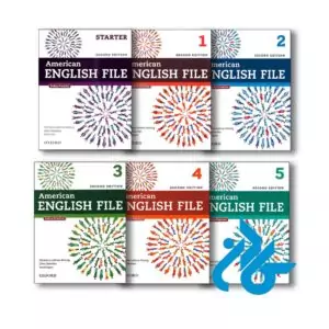 پک کامل کتاب های American English File 2nd ویرایش دوم