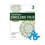 خرید پک کامل کتاب های American English File 2nd ویرایش دوم