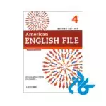 قیمت پک کامل کتاب های American English File 2nd ویرایش دوم