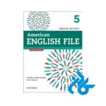 خرید پپک کامل کتاب امریکن انگلیش فایل