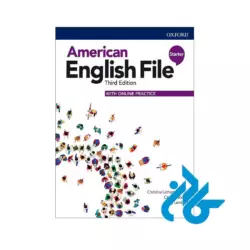 خرید پک کامل کتاب های American English File 3rd ویرایش سوم