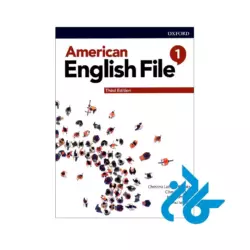 قیمت پک کامل کتاب های American English File 3rd ویرایش سوم