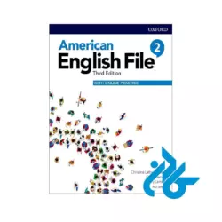 ارسال پک کامل کتاب های American English File 3rd ویرایش سوم
