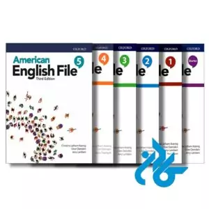 قیمت پک کامل کتاب های American English File 3rd ویرایش سوم