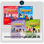 خرید پک کامل کتاب های Connect 2nd full pack