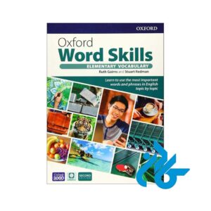 قیمت پک کامل کتاب های Oxford Word Skills 2nd