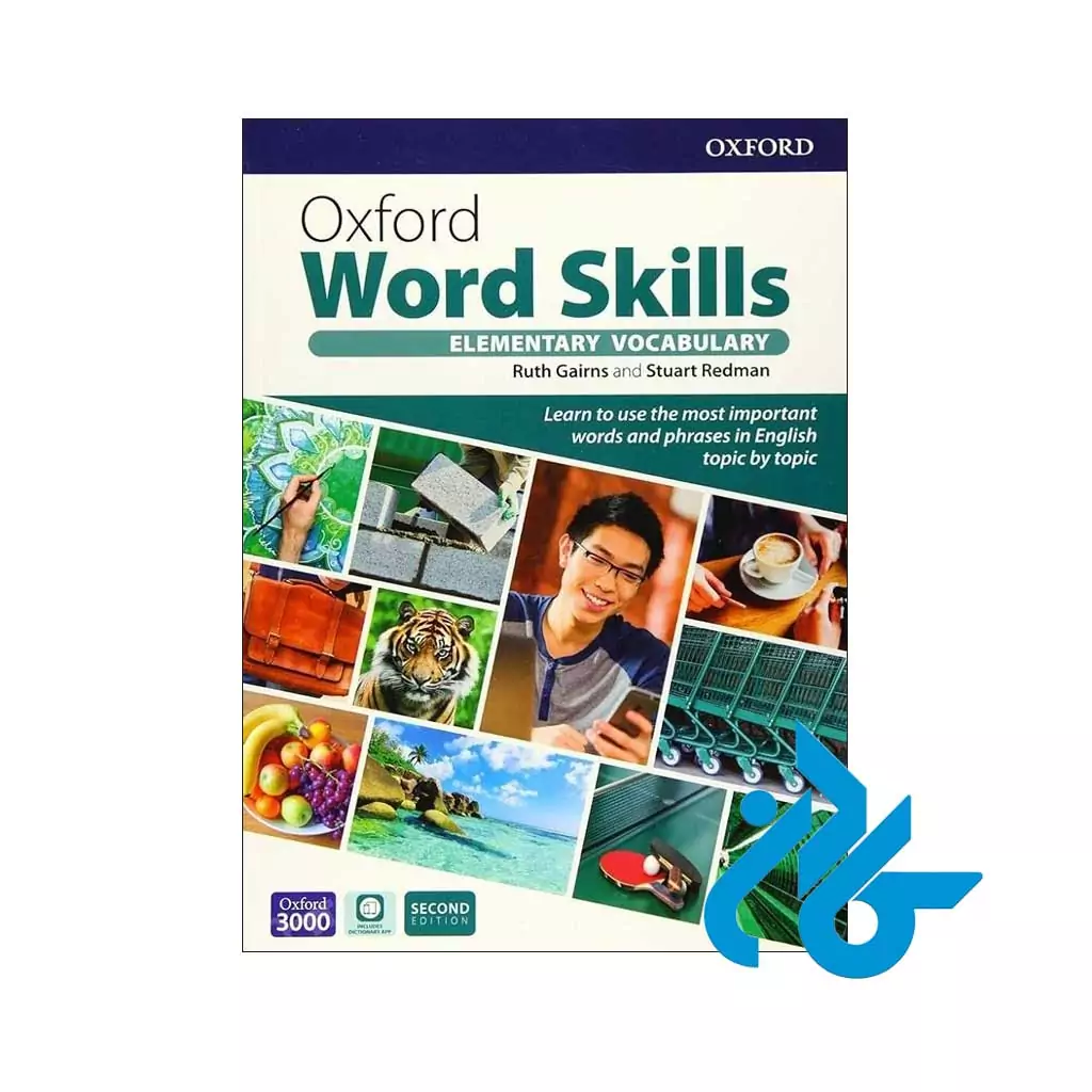 قیمت پک کامل کتاب های Oxford Word Skills 2nd