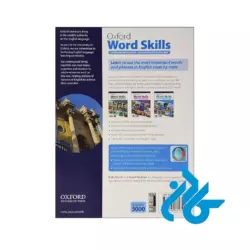 خرید پک کامل کتاب های Oxford Word Skills 2nd
