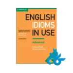 قیمت پک کتاب های English Idioms In Use 2nd