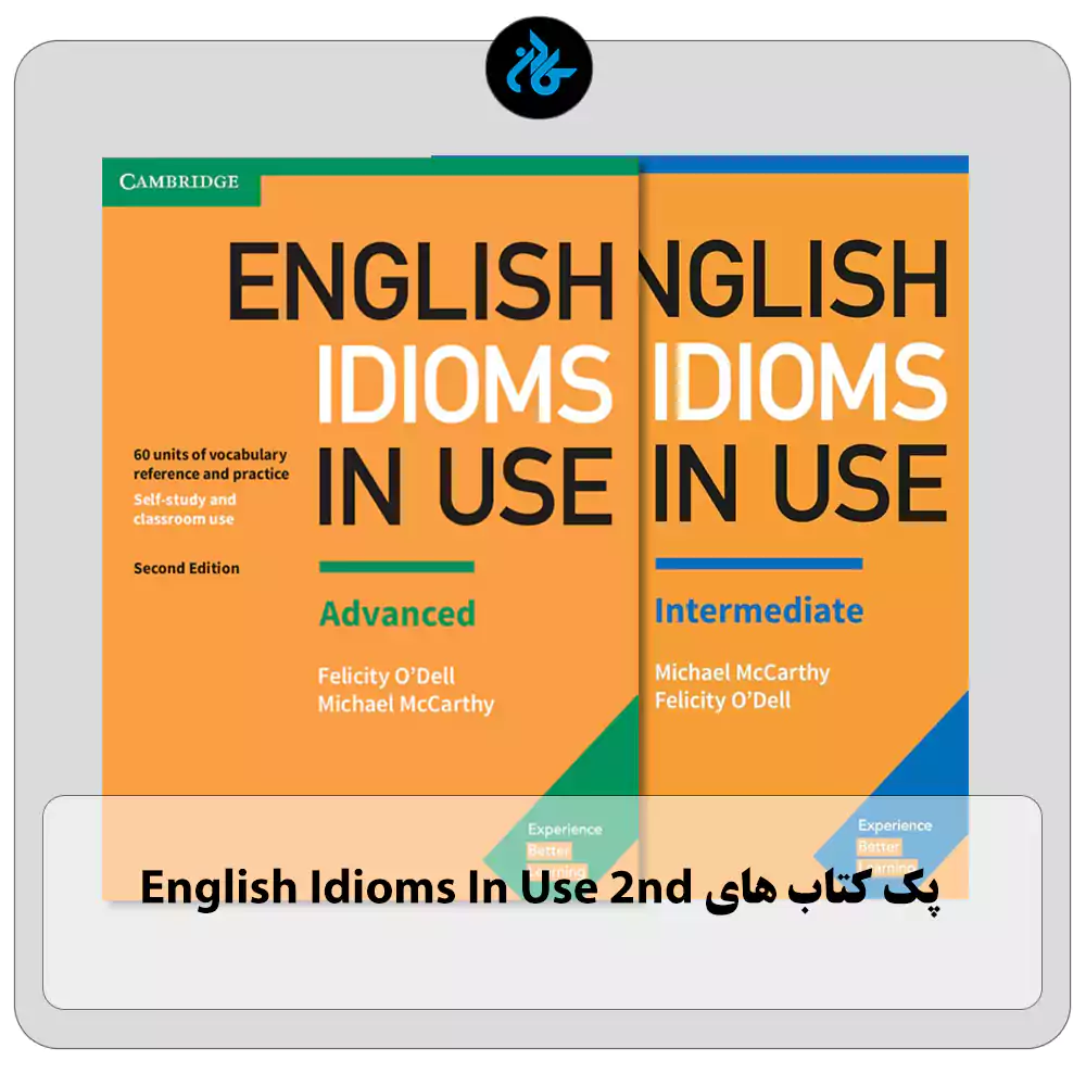 پک کتاب های English Idioms In Use 2nd