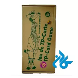کارت های بازی و آموزش زبان انگلیسی و فرانسه تی پی کارت