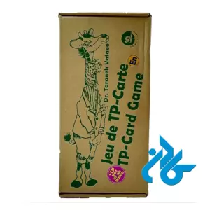 کارت های بازی و آموزش زبان انگلیسی و فرانسه تی پی کارت