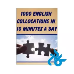 خرید کتاب 1000English Collocations in 10 Minutes a Day