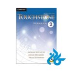 ارسال کتاب touchstone 2 2nd