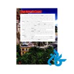 دانلود کتاب 4000Essential English Words 1 2nd