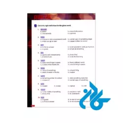 ارسال کتاب 4000Essential English Words 1 2nd