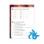 خرید کتاب 4000Essential English Words 1 2nd