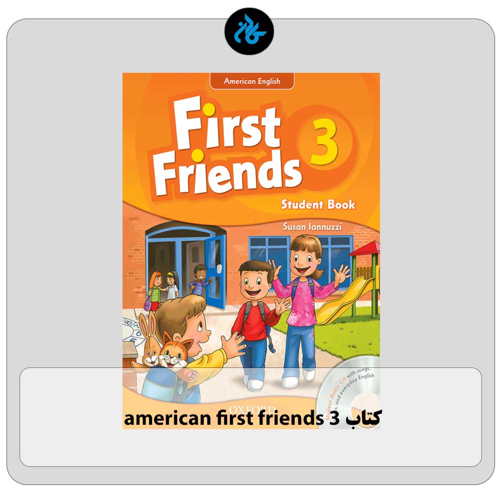 خرید کتاب american first friends 3