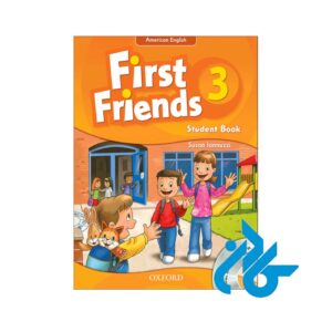 کتاب american first friends 3