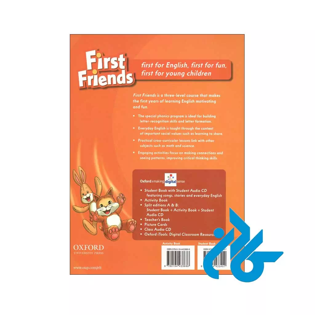 ارسال کتاب american first friends 3