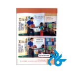 دانلود پی دی اف کتاب american first friends 3