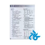 دانلود کتاب American english file 3 2nd