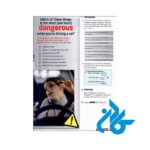 ارسال کتاب American english file 3 2nd