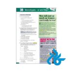 فایل صوتی کتاب American english file 3 2nd