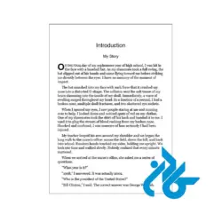 قیمت کتاب Atomic Habits