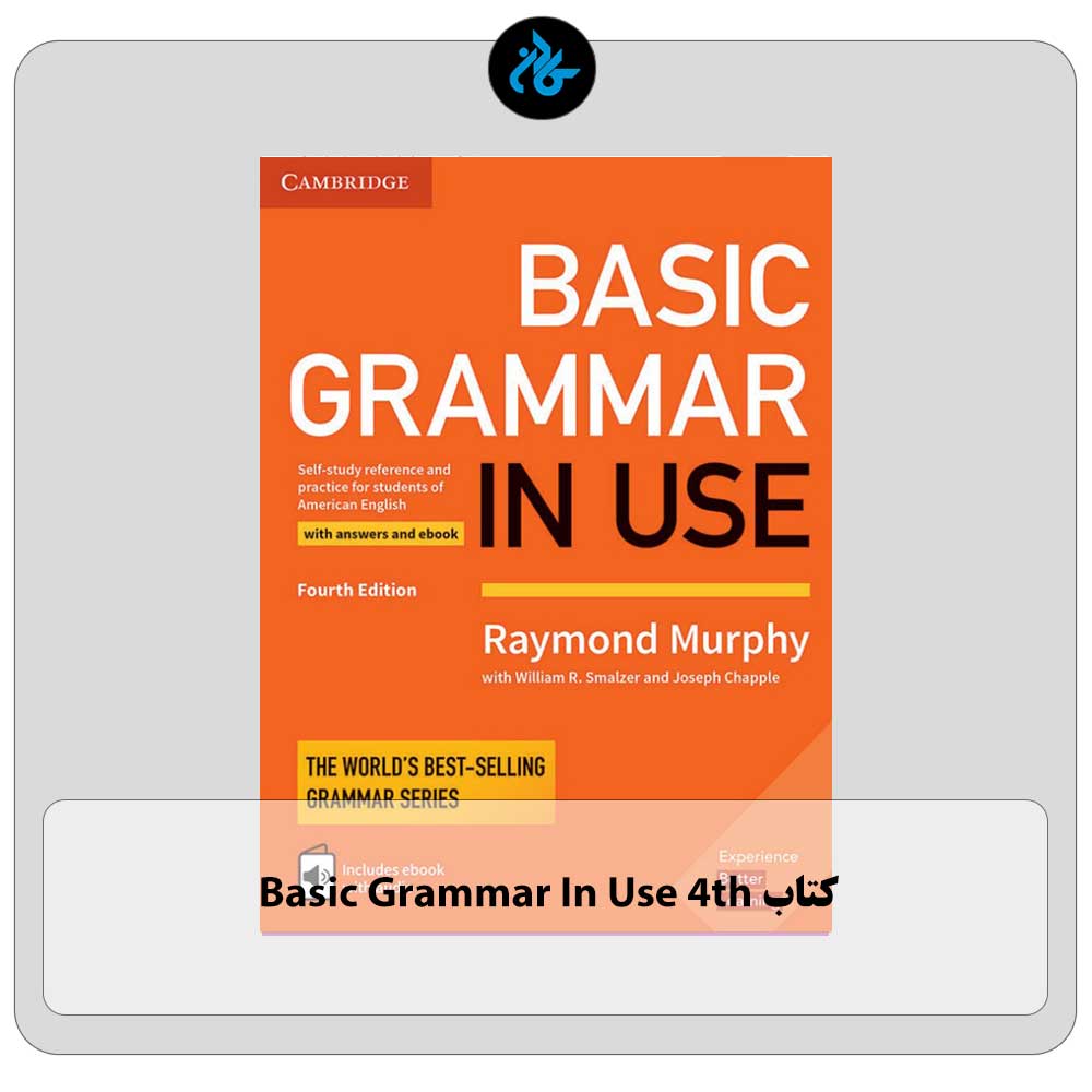 کتاب Basic Grammar In Use 4th