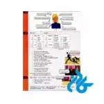 فایل صوتی کتاب Basic Grammar In Use 4th
