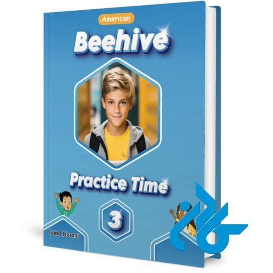 کتاب Beehive American Practice Time 3