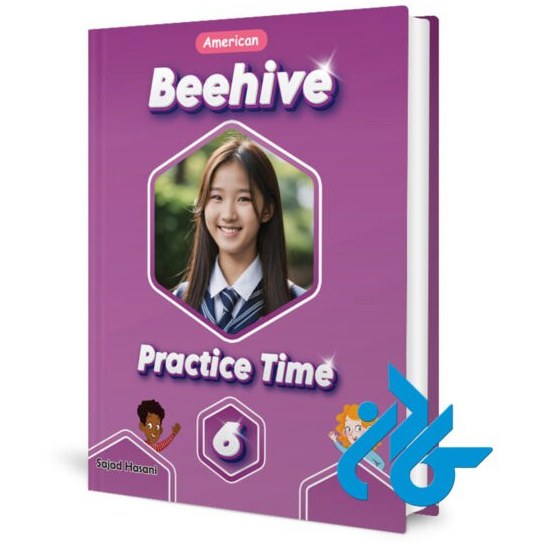 کتاب Beehive American Practice Time 6